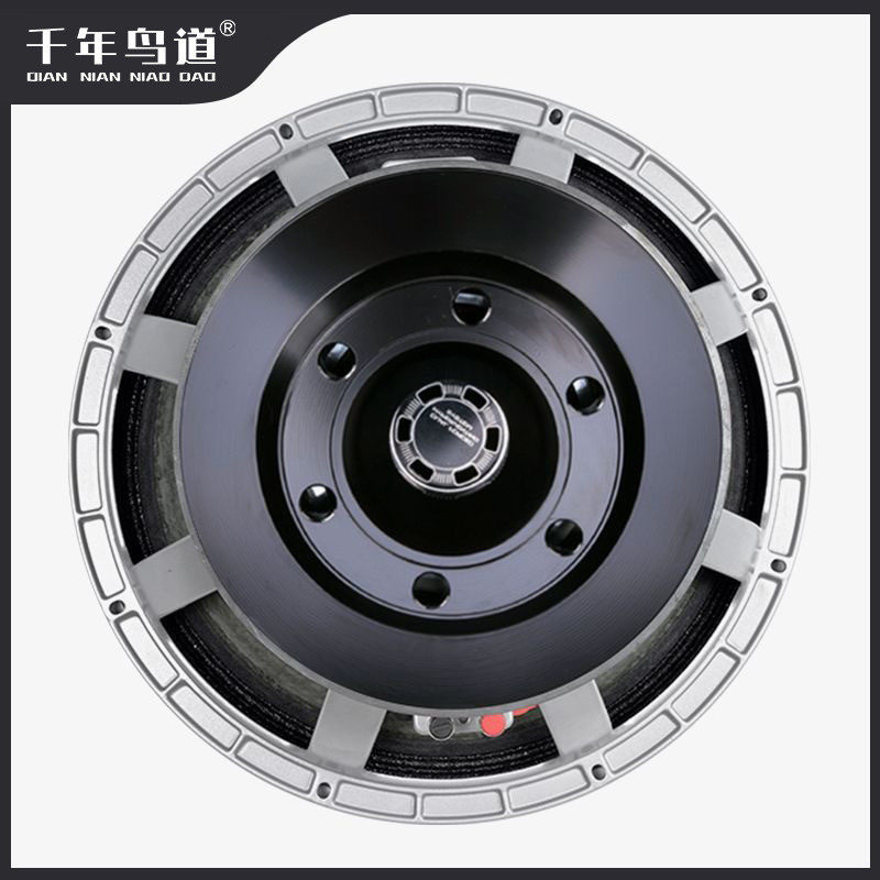 千年鸟道15寸中低音喇叭115芯250磁大功率全频音箱航天磁800W扬声,淘宝优惠券,粉丝福利购,淘宝优惠卷