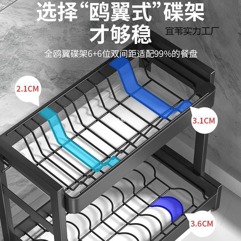 不锈钢沥水碗架厨房置物架碗碟晾碗筷台面家用三层双层收纳放碗架,淘宝优惠券,粉丝福利购,淘宝优惠卷