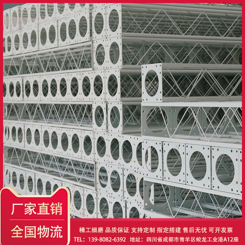 成都10*10黑色小桁架舞台舞台背景架室内商场小航架广告喷绘架,淘宝优惠券,粉丝福利购,淘宝优惠卷