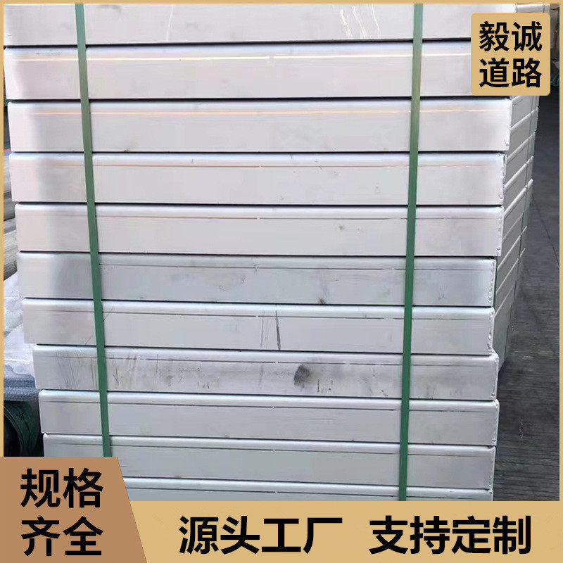 热销304不锈钢井盖 电力检查装饰雨水下沉式隐形方形井盖井盖篦子,淘宝优惠券,粉丝福利购,淘宝优惠卷