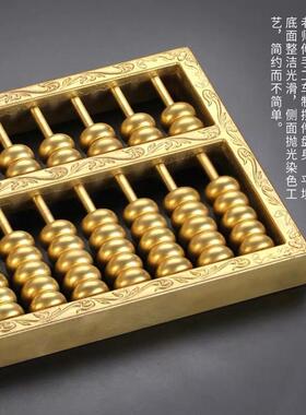 热销铜如意算盘工艺品摆件