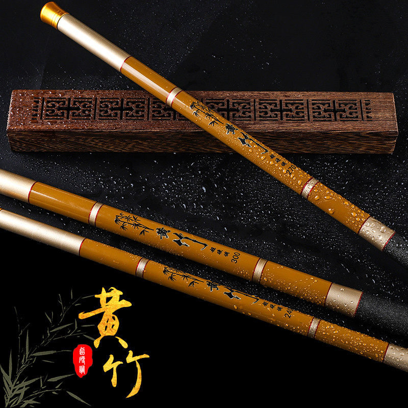 小物杆超短节小手竿19调袖珍迷你鱼竿28调碳素超轻超硬溪流竿渔具,淘宝优惠券,粉丝福利购,淘宝优惠卷