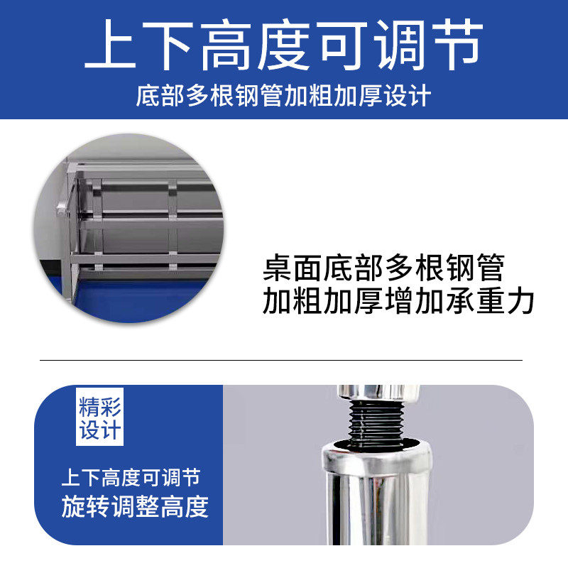 304不锈钢工作台车间1.8米操作台实验室流水线检验桌平板桌分拣台,淘宝优惠券,粉丝福利购,淘宝优惠卷