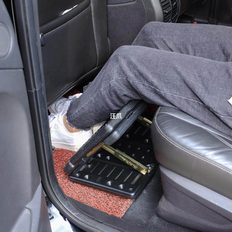 车载搁脚凳翘腿凳腿托腿部支撑延长垫后排脚踏板脚托,淘宝优惠券,粉丝福利购,淘宝优惠卷