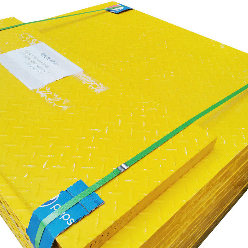 玻璃钢盖板花纹排水格栅盖板市政污水处理走道板排水沟沉淀池盖板,淘宝优惠券,粉丝福利购,淘宝优惠卷