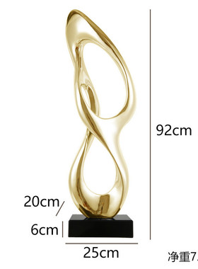 电镀树脂摆设家居饰品北欧客厅酒店摆件软装现代简约装饰品轻奢