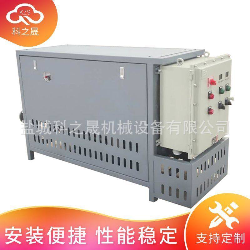 电加热导热油炉反应釜夹套压板机木材场用防爆导热油加热器,淘宝优惠券,粉丝福利购,淘宝优惠卷