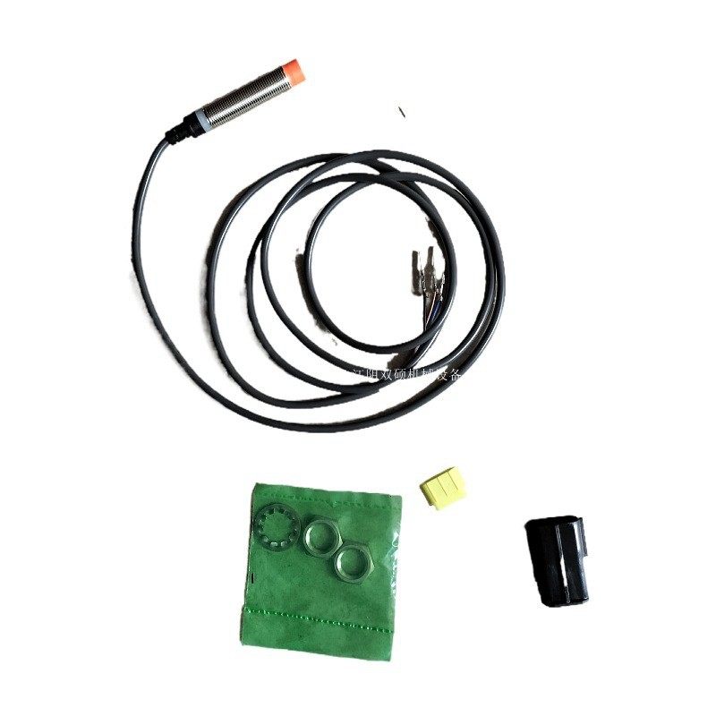 叉车配件D电动叉车接近开关限位开关力杭叉,淘宝优惠券,粉丝福利购,淘宝优惠卷