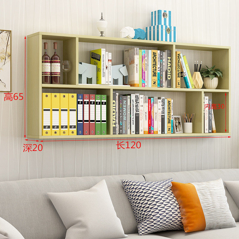 墙上书架置物架搁板客厅装饰儿童收纳架墙壁书柜吊柜架展示柜储物,淘宝优惠券,粉丝福利购,淘宝优惠卷