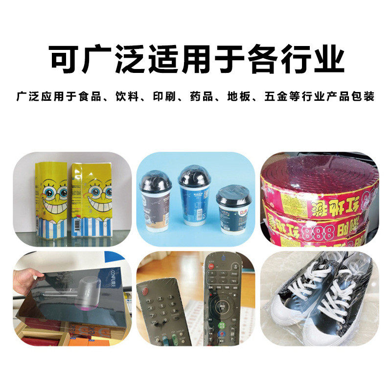 全自动恒温喷气式pe膜热收缩机收缩炉纸箱泡沫箱覆膜收缩膜包装机,淘宝优惠券,粉丝福利购,淘宝优惠卷