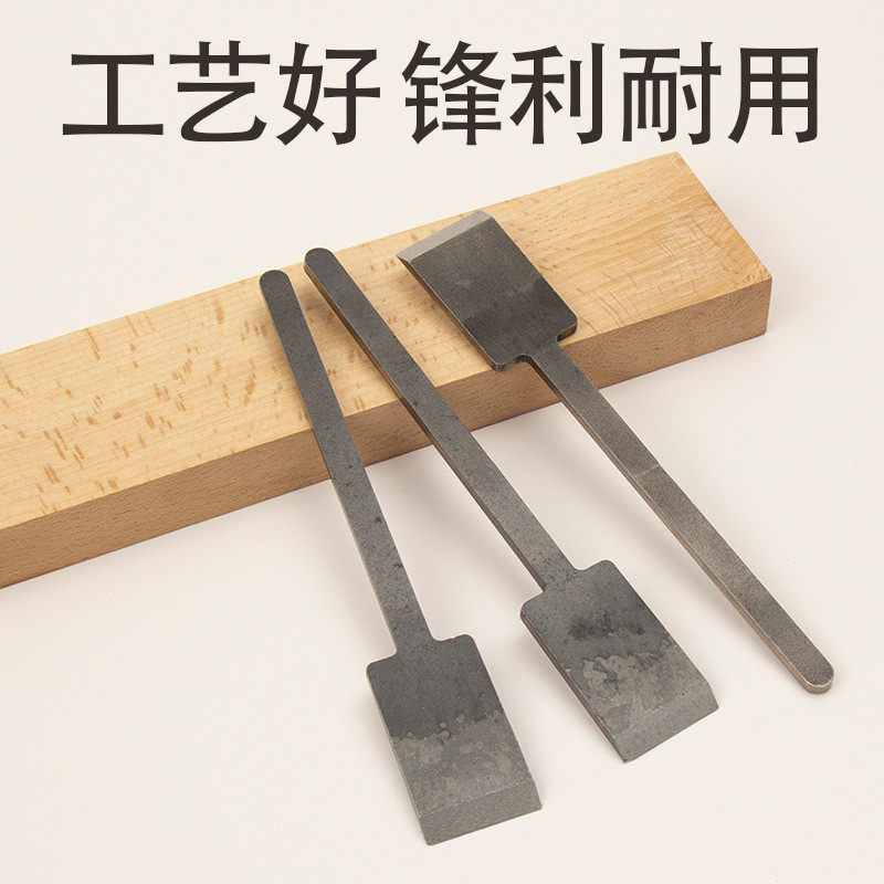 拉线刨刀24mm宽65锰钢淬火刃口木工刨刀替换刀片木匠手工专用刨刃,淘宝优惠券,粉丝福利购,淘宝优惠卷