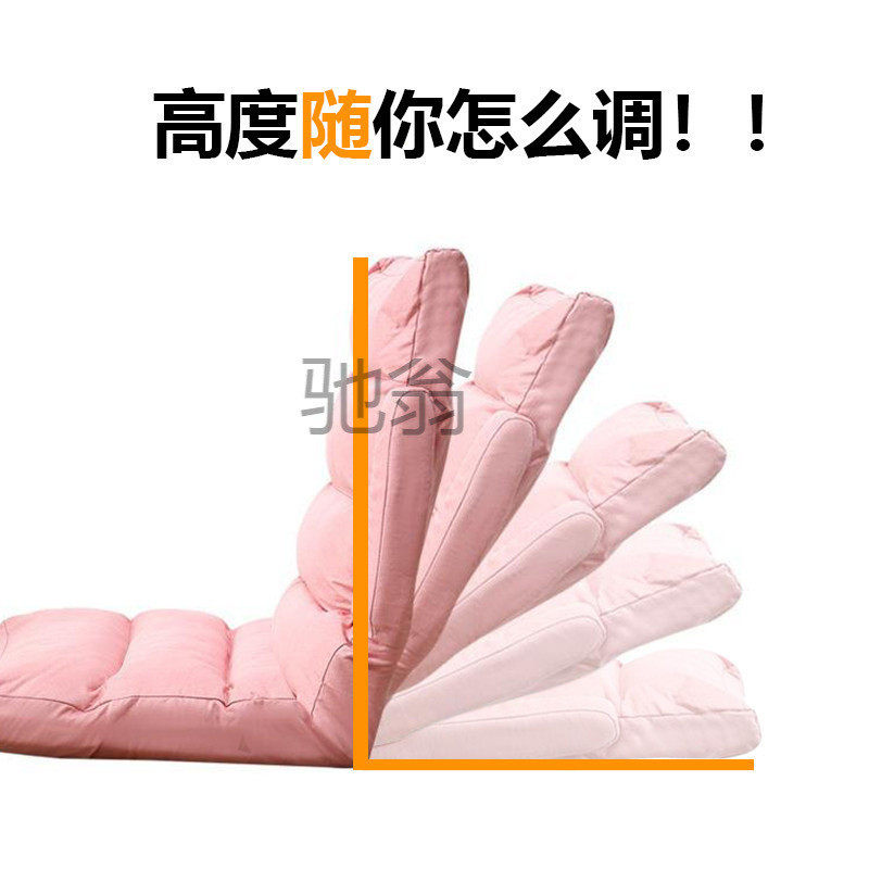 折叠窗坐垫靠垫一体地上懒人床上沙发榻榻米座椅地板卧室靠背垫,淘宝优惠券,粉丝福利购,淘宝优惠卷