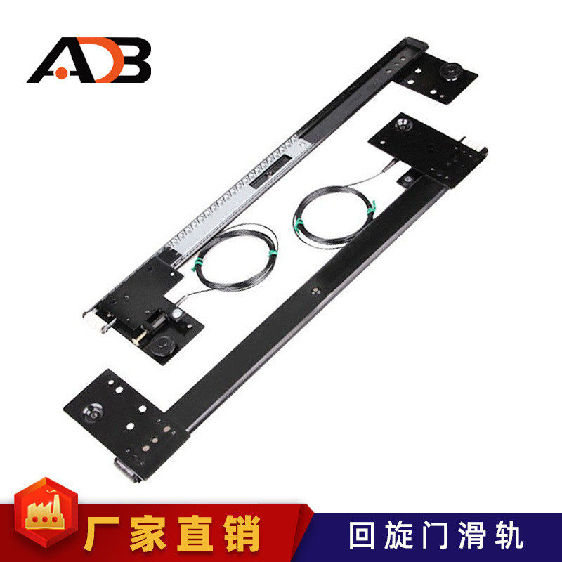 衣柜隐藏回旋门滑轨侧装插入式折叠门内藏柜门伸缩隐藏五金配件,淘宝优惠券,粉丝福利购,淘宝优惠卷