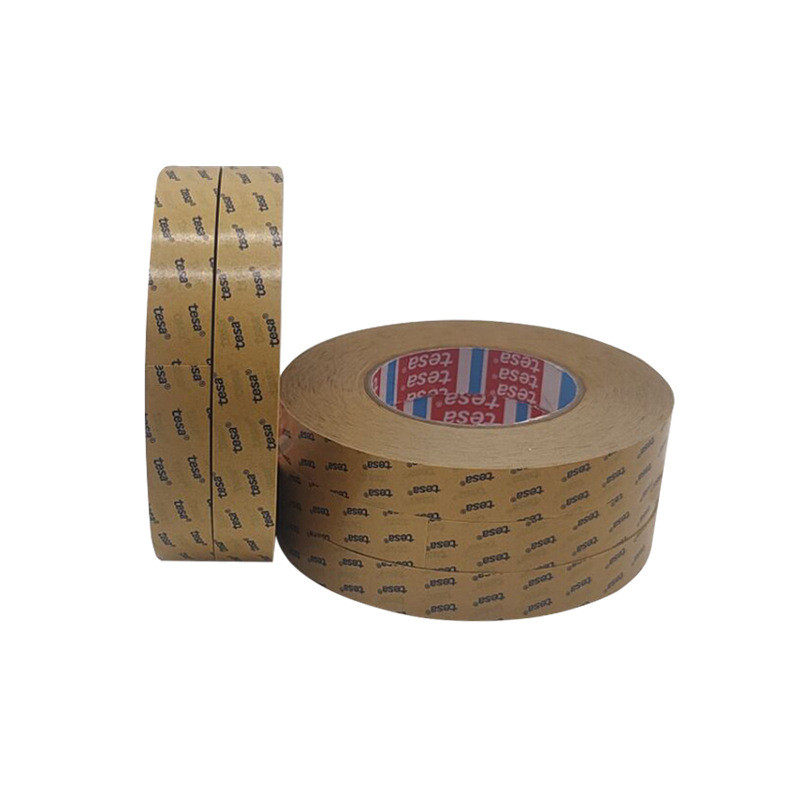 德莎68747tesa68747普通固定粘贴双面薄膜胶带,淘宝优惠券,粉丝福利购,淘宝优惠卷