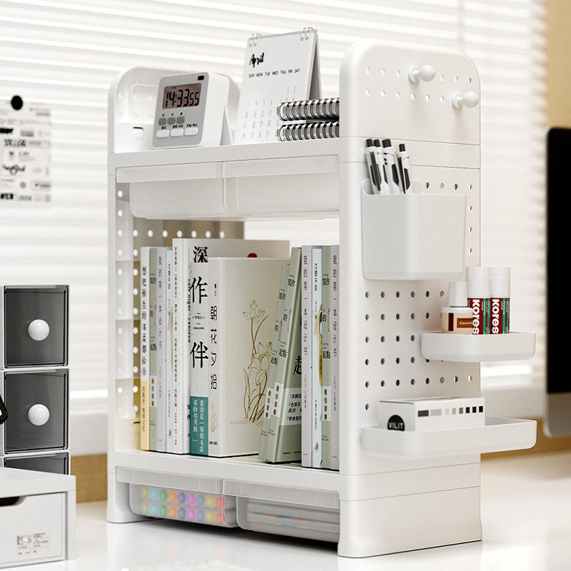 桌面洞洞板收纳盒置物架学生书桌文具抽屉办公桌迷你免打孔整理架,淘宝优惠券,粉丝福利购,淘宝优惠卷