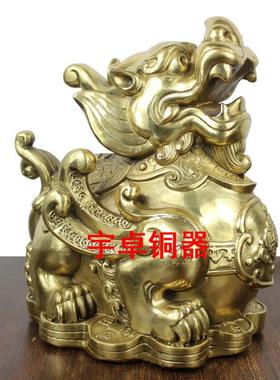 宇家居装饰铜器纯铜貔貅黄铜貔貅卓工艺品摆件