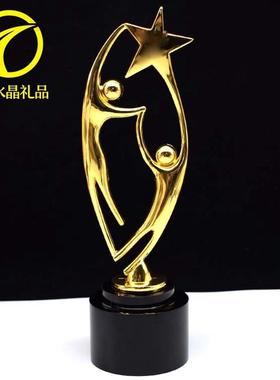 热销小金人奖杯联单大师友谊赛团体活动颁奖荣誉奖牌服务之星抽象