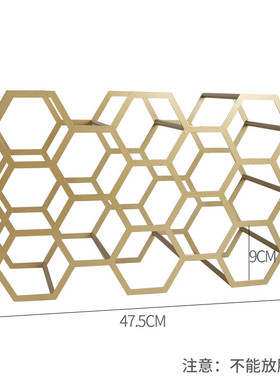 简约创意蜂窝网金属红酒架桌面酒架酒吧酒台架子红酒吧台