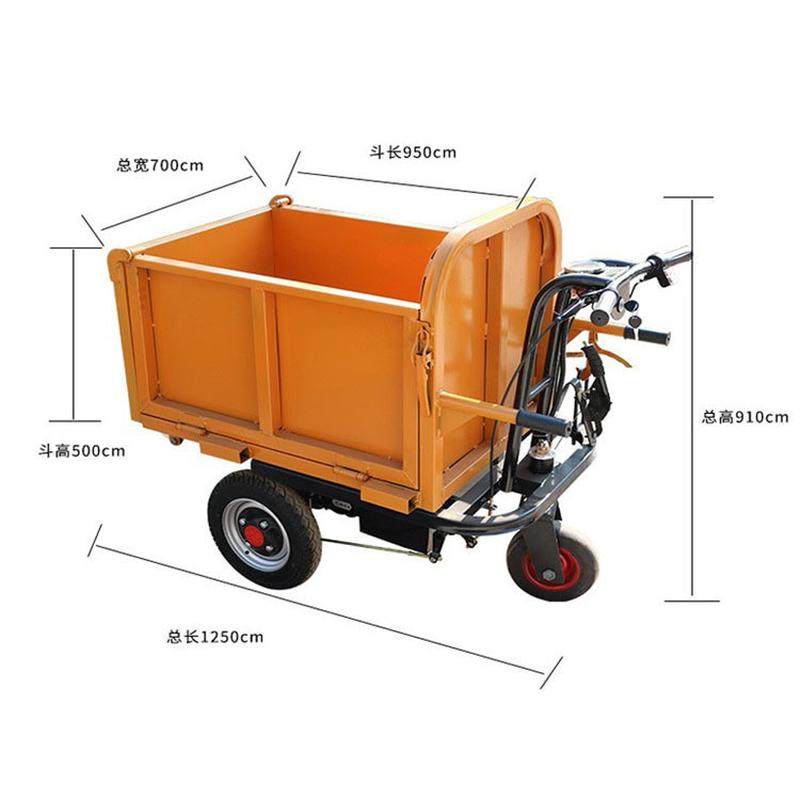 建筑工地电动手推三轮车搬运灰斗翻斗车拉沙拉砖拉粪农用自卸车,淘宝优惠券,粉丝福利购,淘宝优惠卷