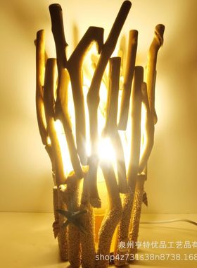 漂流木木质台灯工艺品新款创意花瓶摆件礼品木制品批发