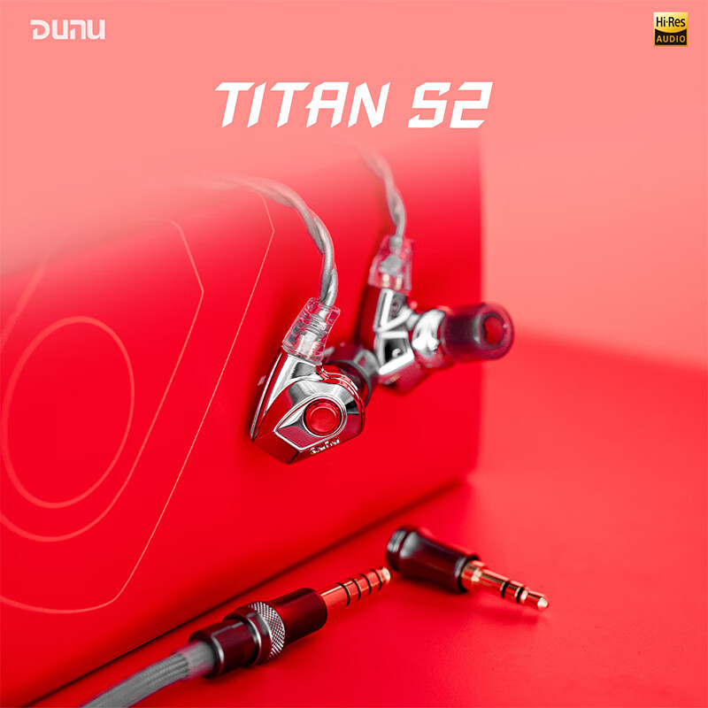 DUNU达音科TITAN S2有线耳机HiFi入耳式typec耳塞TITANS2泰坦二代 - 图3