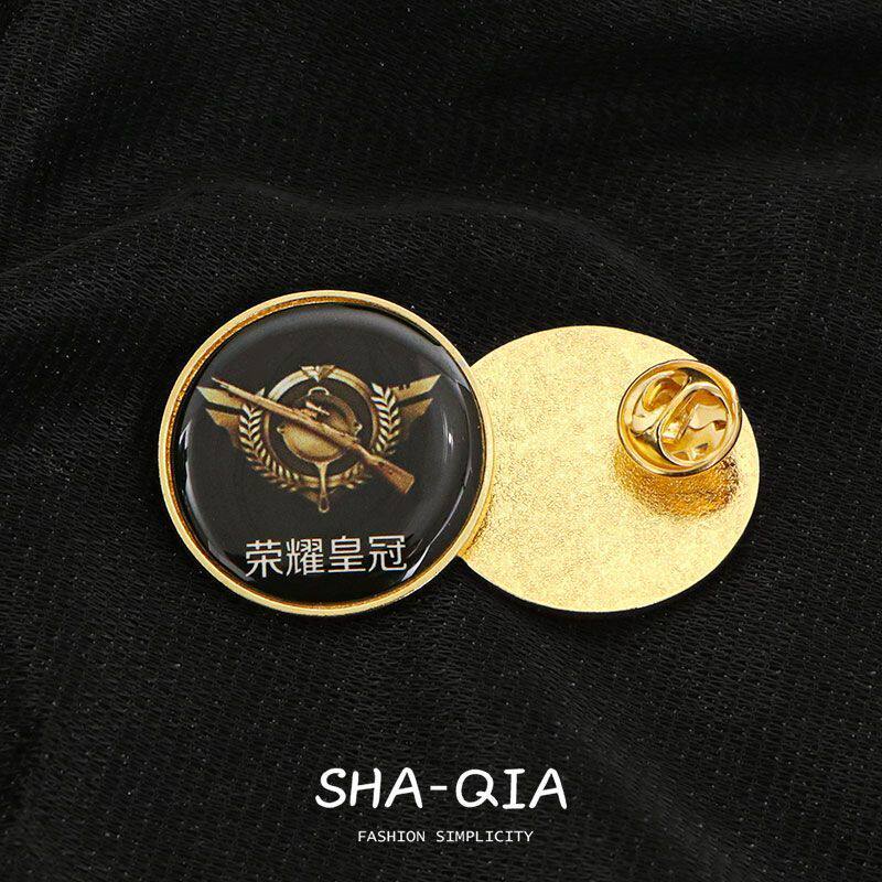 和平精英挂件和平精英段位徽章无敌战神挂件吃鸡周边金属胸针书包个性别针装饰