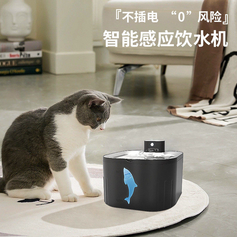 智能宠物饮水机猫咪狗狗自动循环喝饮水器小猫流动水器宠物用品,淘宝优惠券,粉丝福利购,淘宝优惠卷