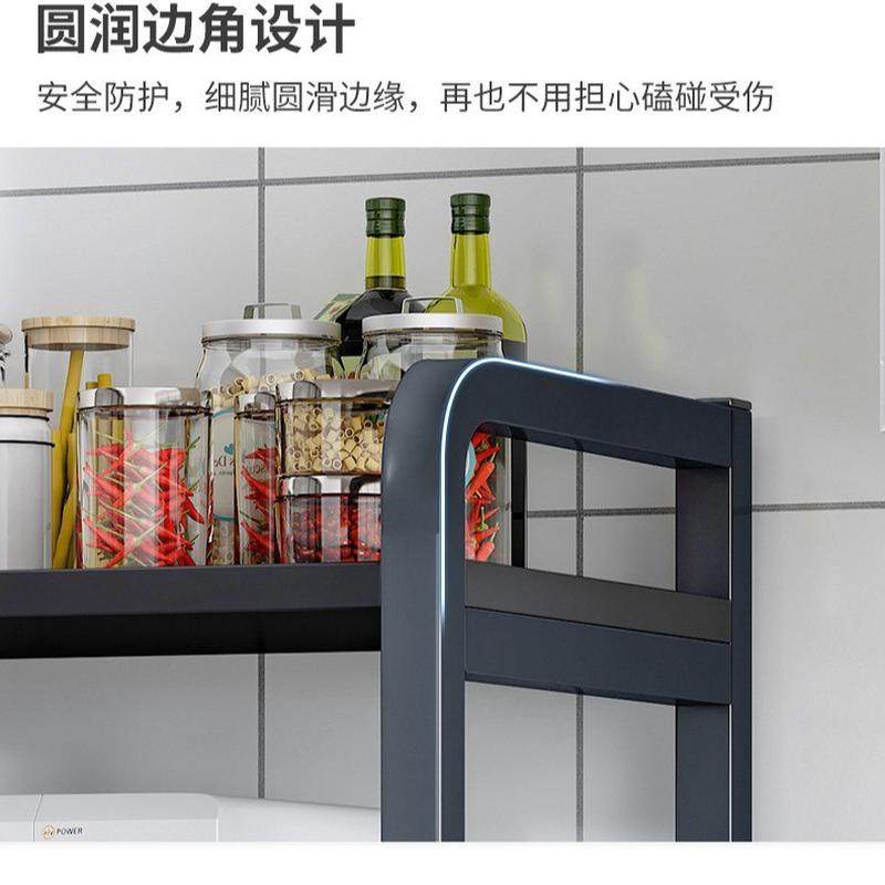 厨房置物架落地多层隙烤箱储物架夹缝微波炉置物架不锈钢收纳架子,淘宝优惠券,粉丝福利购,淘宝优惠卷