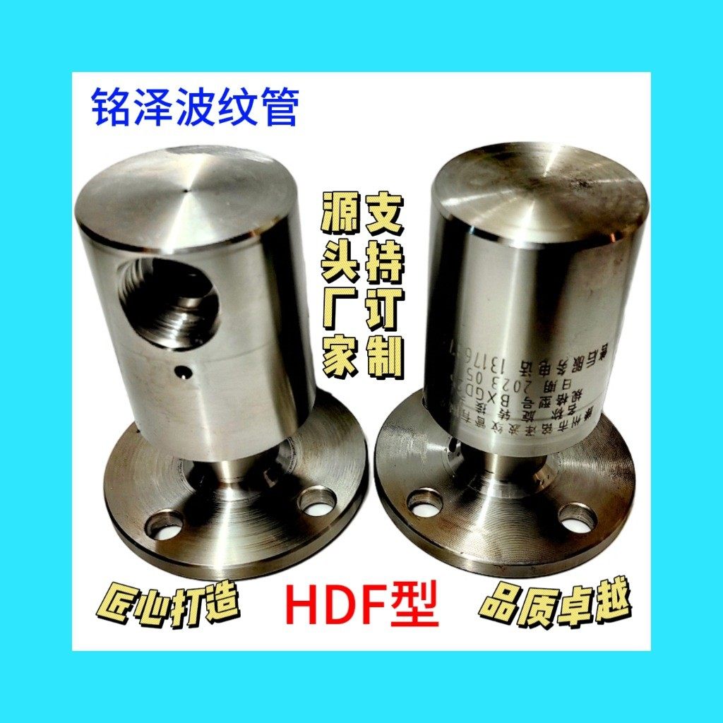 不锈钢旋转接头  碳钢旋转接头旋转接头 螺纹旋转接,淘宝优惠券,粉丝福利购,淘宝优惠卷