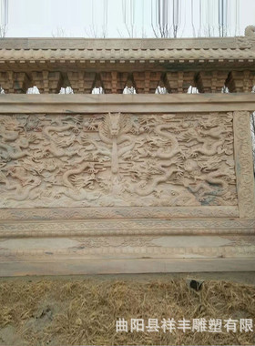 定制大理石缕空石浮雕墙雕壁画地青石仿古福字青石窗花户外摆件