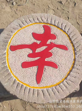 热销民间老石器农村老老户外景观铺路石磨磨盘旧石磨