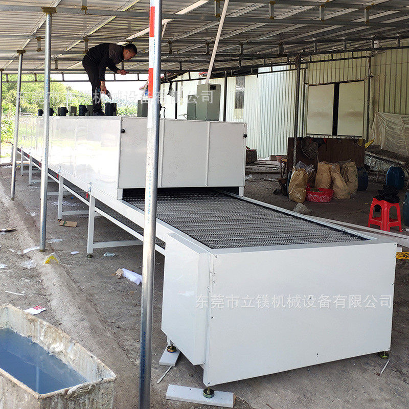 热销厂家直销不锈钢网带线隧道炉烘干线棉签烘干机线植绒烘干丝印,淘宝优惠券,粉丝福利购,淘宝优惠卷