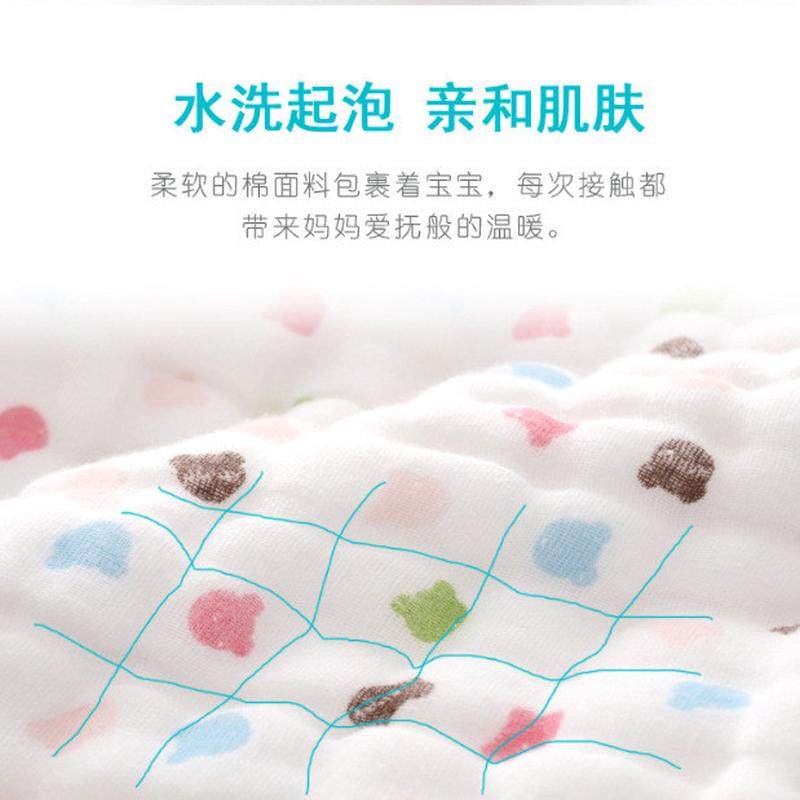 12层加厚新生浴巾纱布秋冬款纯棉儿童10层宝宝抱被子两用,淘宝优惠券,粉丝福利购,淘宝优惠卷