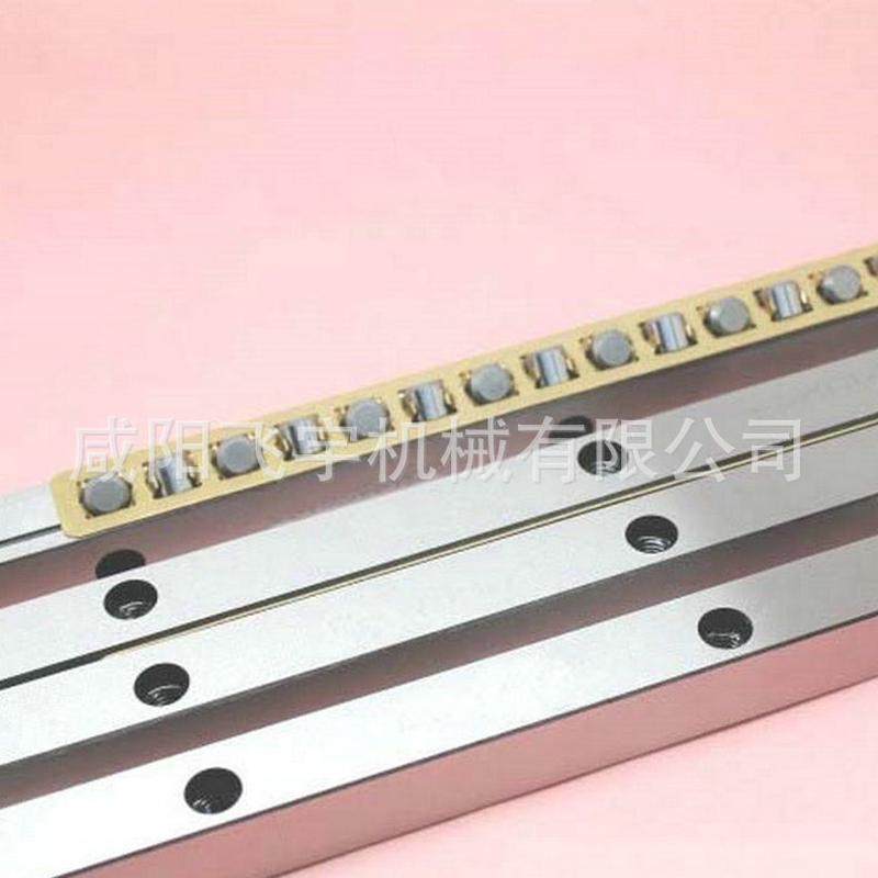 交叉滚子导轨交叉滚柱导轨交叉滚针导轨防蠕动交叉导轨,淘宝优惠券,粉丝福利购,淘宝优惠卷