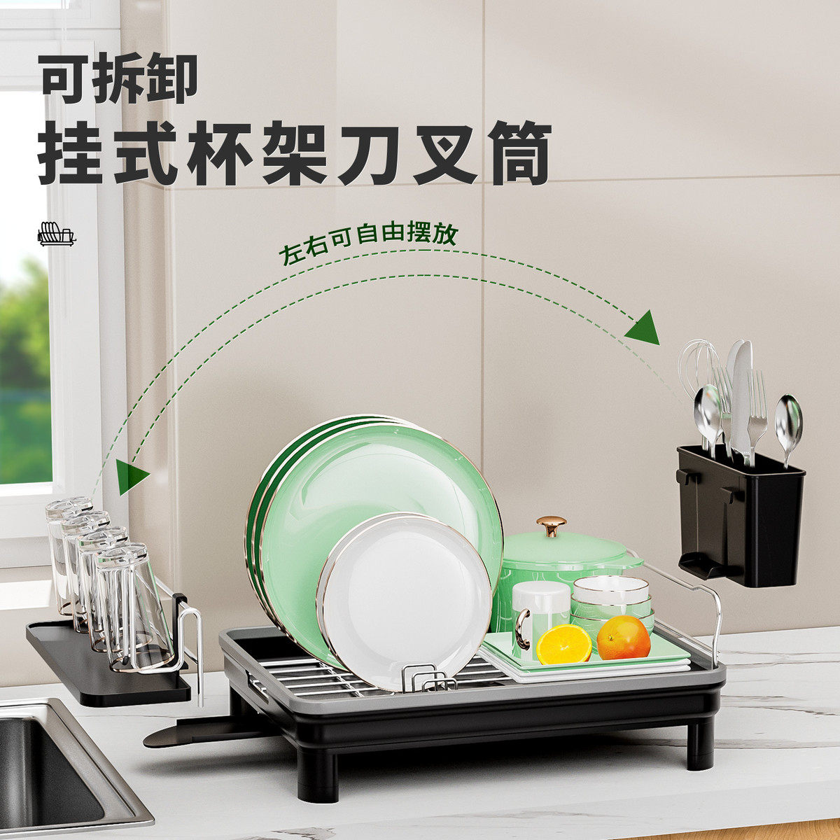 碗架沥水架碗盘碗碟收纳架厨房置物架放碗晾碗架碗筷沥水架,淘宝优惠券,粉丝福利购,淘宝优惠卷