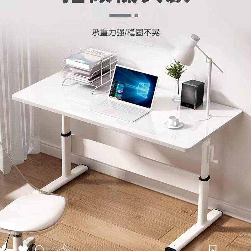 手摇升降桌人体工学桌子用卧室学习桌手摇升降桌办公室升降桌子,淘宝优惠券,粉丝福利购,淘宝优惠卷