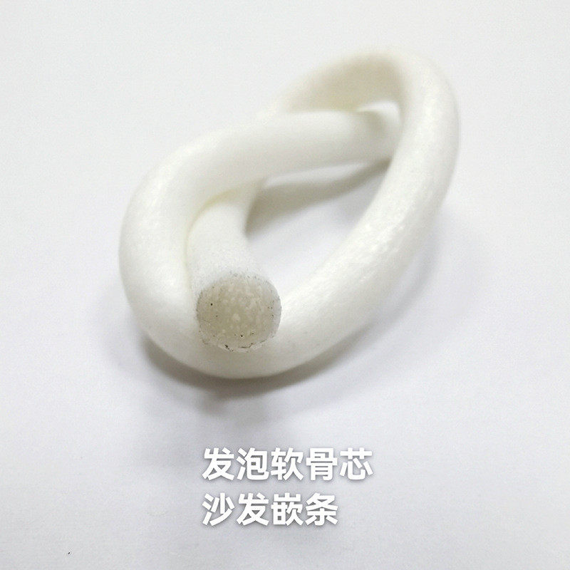 骨直供现货箱包pe圆厂家条 坐垫包边嵌线 实心空心圆骨芯,淘宝优惠券,粉丝福利购,淘宝优惠卷