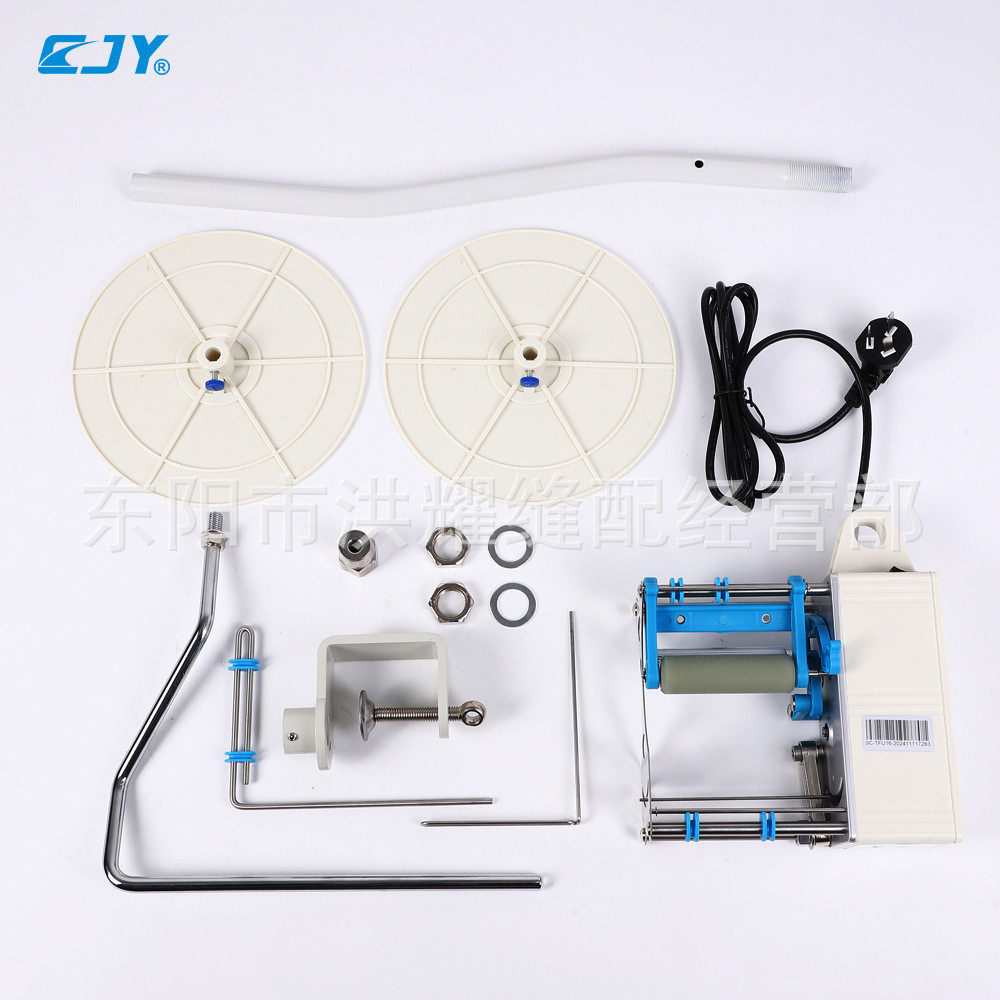 侧送型送带机捆条输送器上送型滚条包边条送料机圆领布条输送机,淘宝优惠券,粉丝福利购,淘宝优惠卷