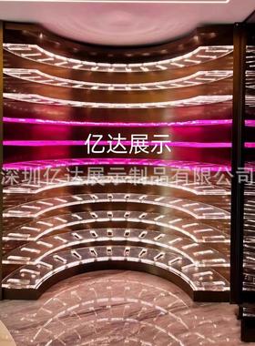 热销发光亚克力隔断屏风弧形酒窖炫酷展示柜