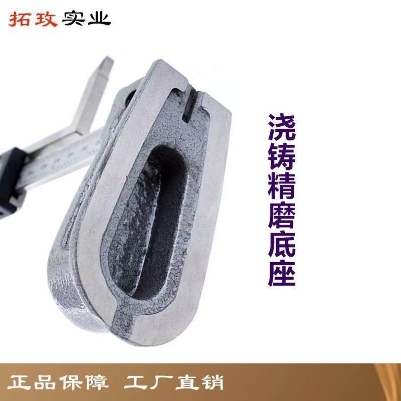 拓玫迷你数显尺木工台锯仪数字锯片测角度尺,淘宝优惠券,粉丝福利购,淘宝优惠卷