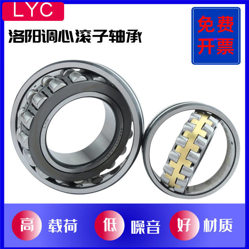 C洛阳调心223262232822330223322233,淘宝优惠券,粉丝福利购,淘宝优惠卷