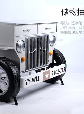 热销大型真车头装饰柜复古车模型道具展示商场仿制汽车主题美陈吧