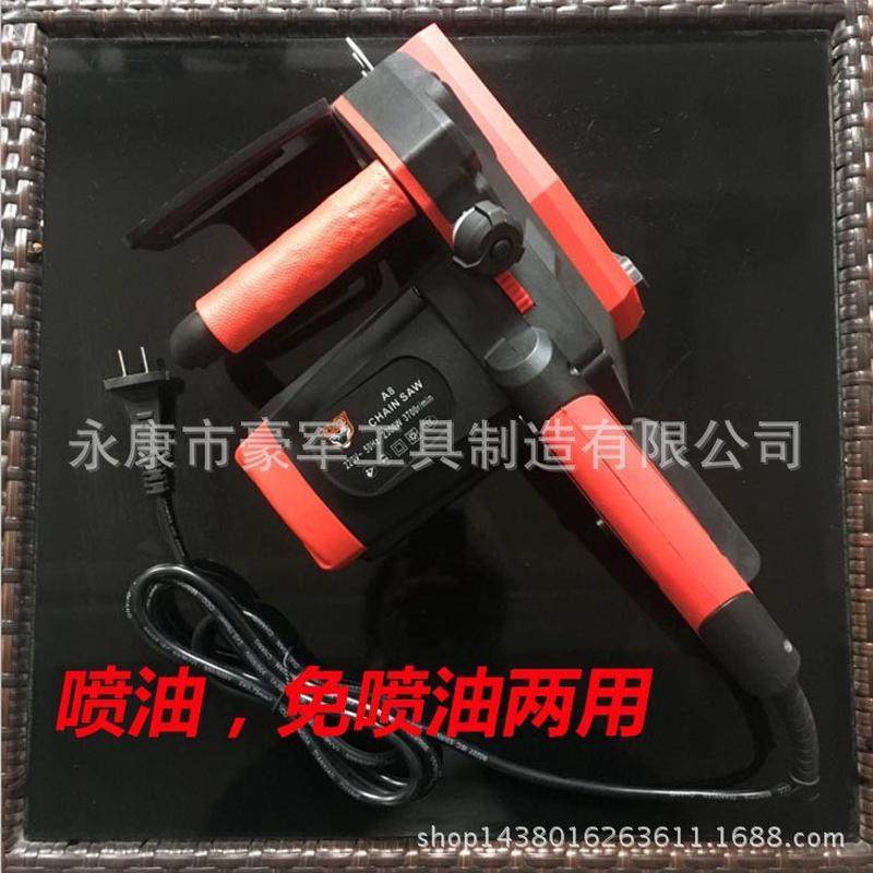 牌免喷油电链锯全铜  16寸伐木链条锯 豪军电动工具,淘宝优惠券,粉丝福利购,淘宝优惠卷