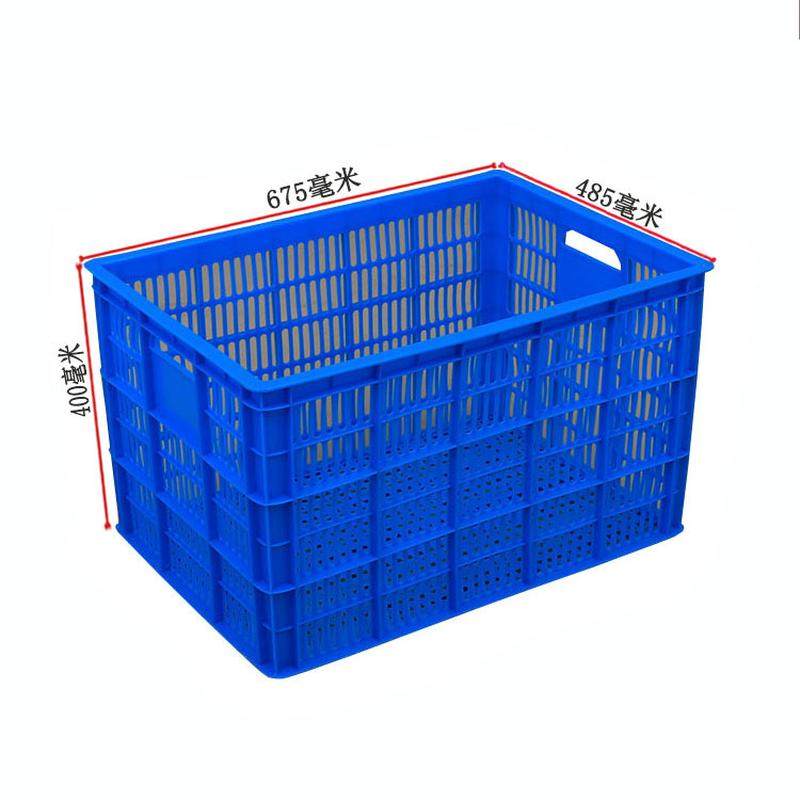 长方形蓝色680塑胶周转筐工厂塑料框如顺,淘宝优惠券,粉丝福利购,淘宝优惠卷