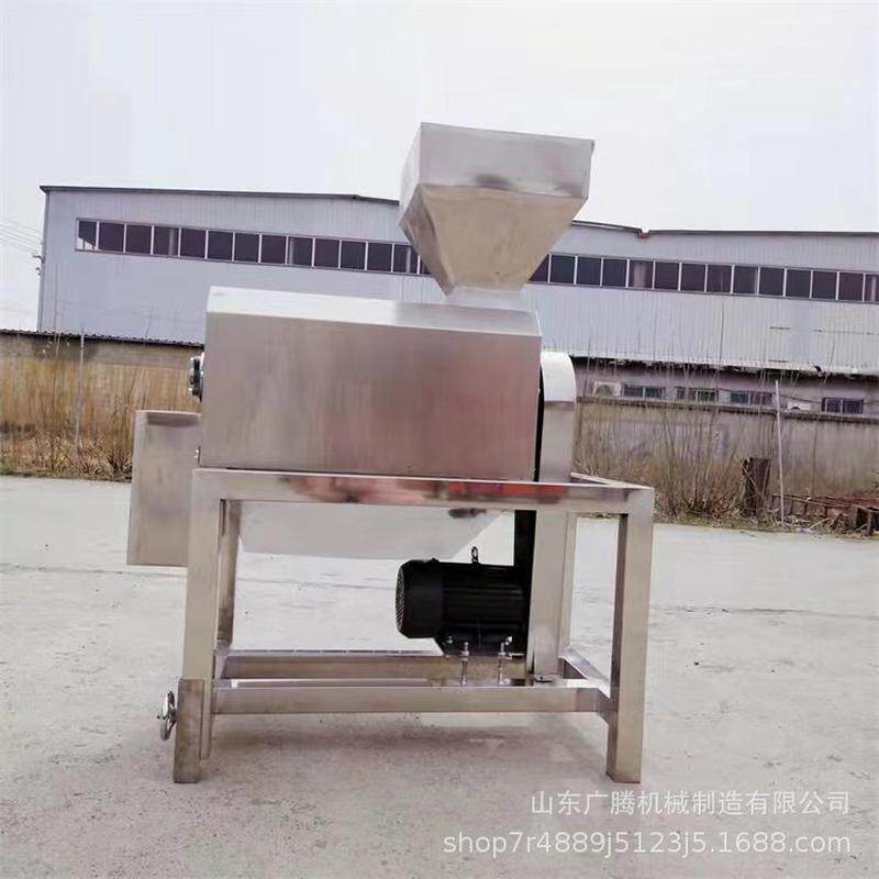 红紫薯打浆机莲雾果鲜玉米毛芋头磨浆机多功能绿豆沙茹泥制作机,淘宝优惠券,粉丝福利购,淘宝优惠卷