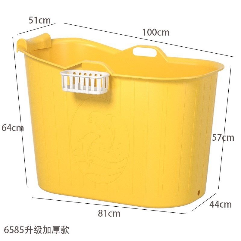 塑料成人浴桶非折叠浴盆儿童亲子洗澡桶,淘宝优惠券,粉丝福利购,淘宝优惠卷