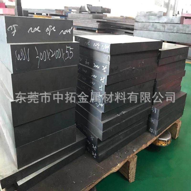 东莞淬火进口sus440c供应不锈钢板sus440c中厚板材切割加工,淘宝优惠券,粉丝福利购,淘宝优惠卷