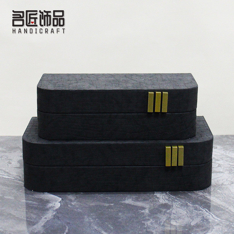 样板房衣帽间皮革首饰盒装饰收纳盒售楼处酒店书柜子软装饰品摆件,淘宝优惠券,粉丝福利购,淘宝优惠卷