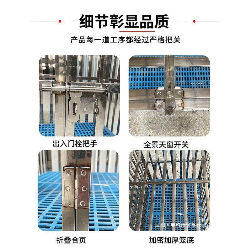 不锈钢狗笼子可折叠室内外加粗加厚宠物笼大型中型犬金毛边牧笼子,淘宝优惠券,粉丝福利购,淘宝优惠卷