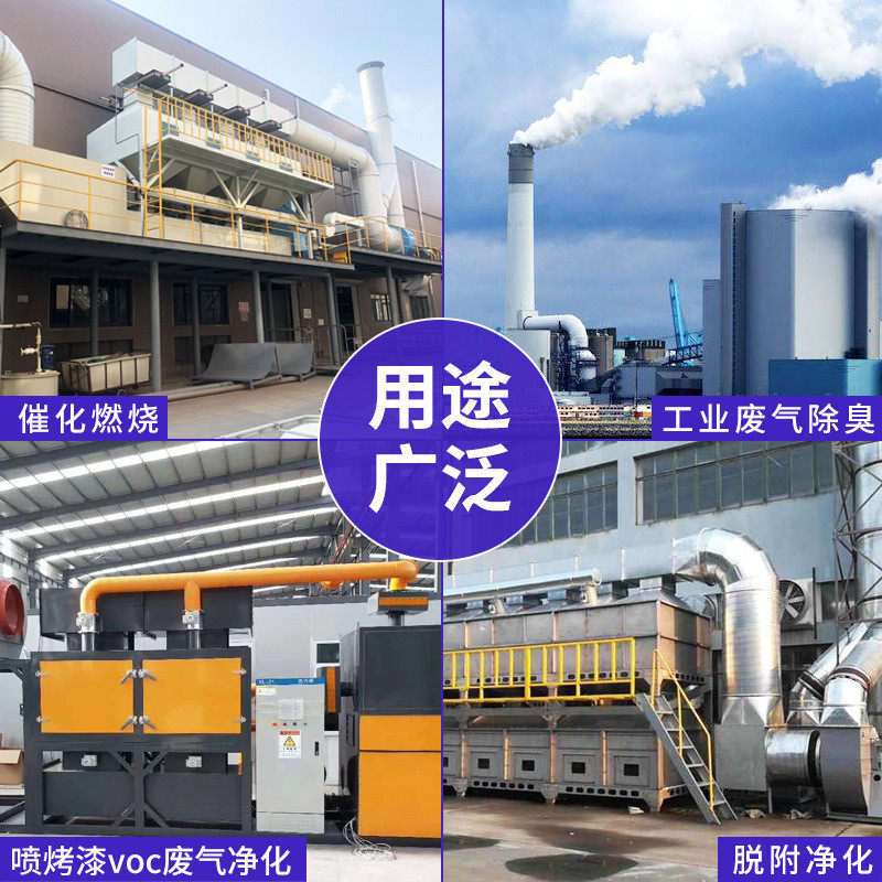 蜂窝活性炭喷漆房废气过滤10*10*10空气净化设备吸附床用方块炭,淘宝优惠券,粉丝福利购,淘宝优惠卷